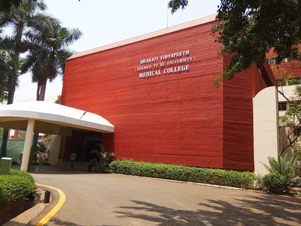 Medical College Campus